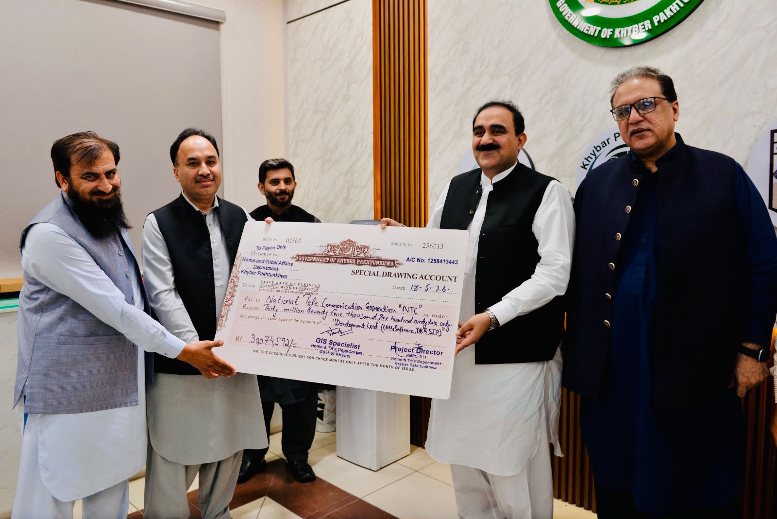 Peshawar: Cheque Handed Over to NTC for Services Rendered to the PEHL-911 Project.