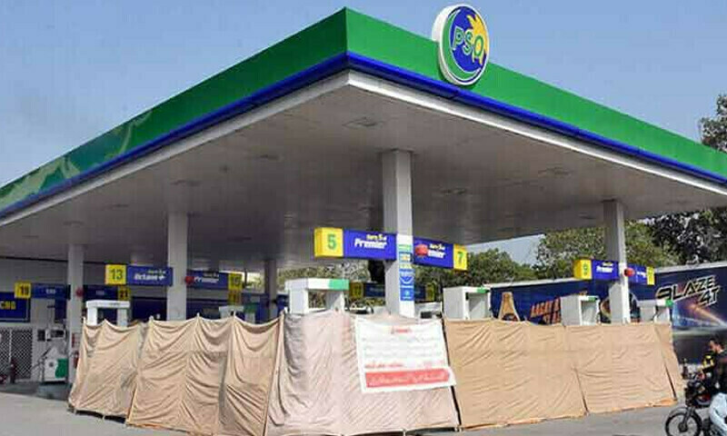All Pakistan Petrol Pump Owners Association Announces Nationwide Indefinite Strike