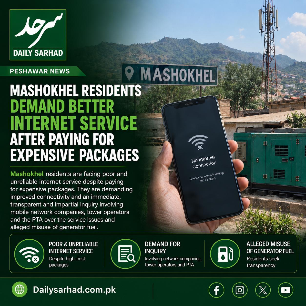 Mashokhel Residents Demand Action Over Poor and Unreliable Internet Service