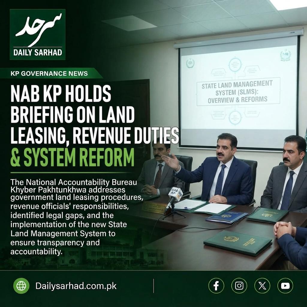 NAB KP Holds Briefing on Legal Framework for Government Land Leasing